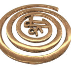 Helix (Copper) 5 inch