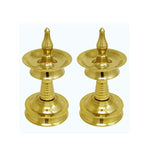 Brass Diya - 9 Inch - Pack of 2