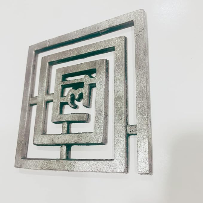 Lead Nairutya Helix