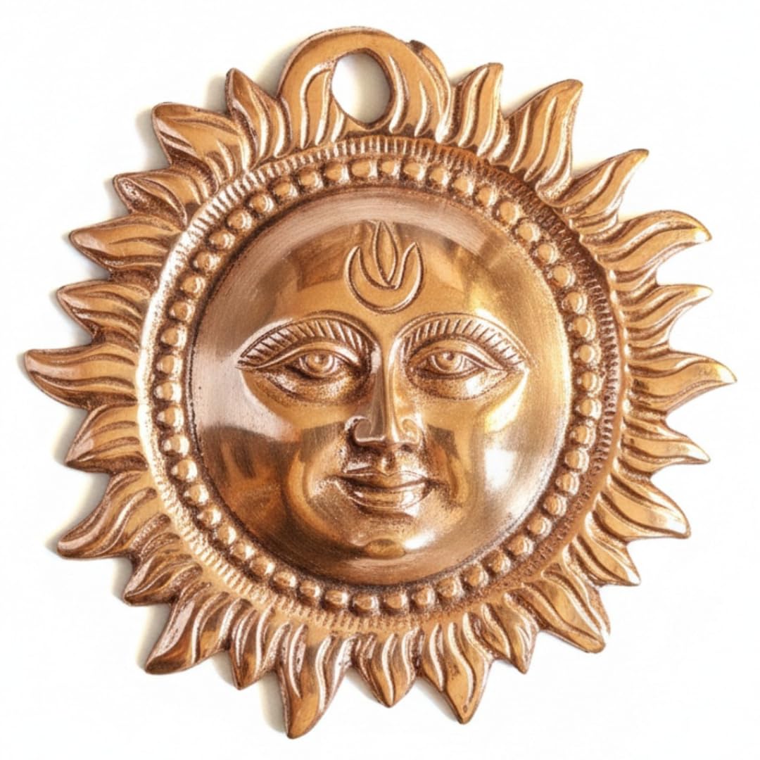 Copper Sun God Wall Hanging | 6 Inch | Wall Art Decor |