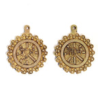 Brass Shubh Labh Hanging | 3 Inch | | शुभ लाभ | Pital | Diwali Hangings | Door Entrance |