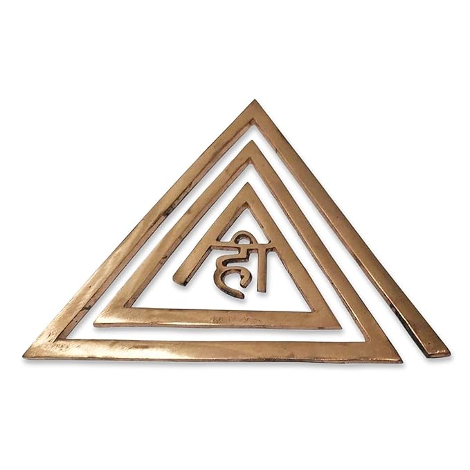 Energy Helix with Beejmantra - Set of 3 (Copper)  5.5 Inch