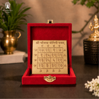 Copper 64 Yogini Yantra