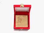 Copper Shri Budh Yantra