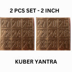 Copper Kuber Card of Abundance for Wallet - 2 Inch - 2 Pcs
