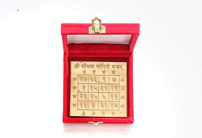 Copper 64 Yogini Yantra
