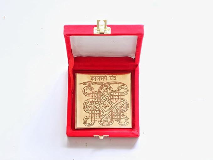 Copper Kalsarpa Yantra