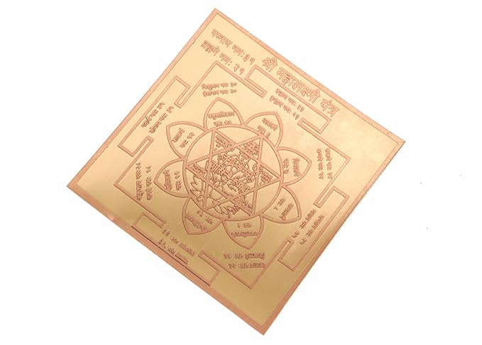 Mahalakshmi Yantra