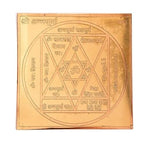 Shree Annapurna Yantra (Copper)