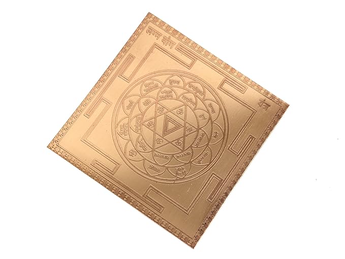 Lagna Yog Yantra