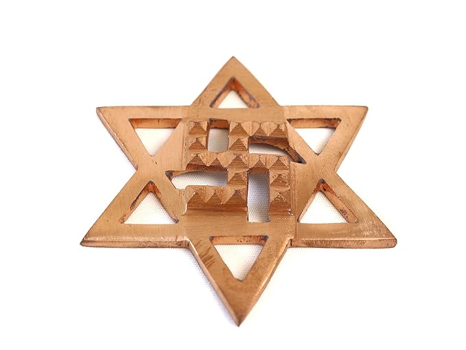 Star Swastik Yantra (Copper)  3.5 Inch