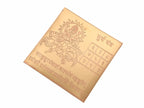 Surya Yantra