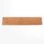 Copper Vastu Sanjay Patti | 10 X 2 Inch | Umbra Patti Vastu | South - South West Vastu Remedy (वास्तु उपाय) | Dwar Patti |