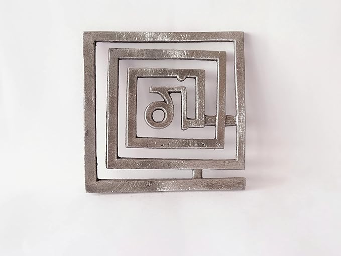 Lead Helix ( Pack of 3)