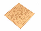 Kamakhya Devi Yantra