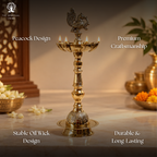 Brass Peacock Oil Wick Diya - 9 Inch