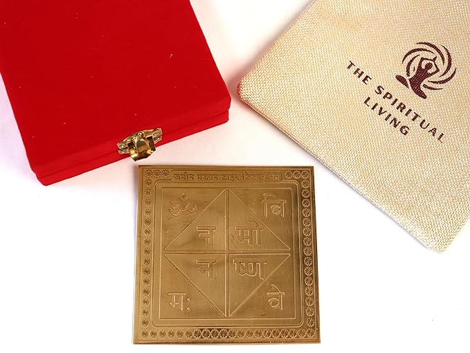 Property Sale Yantra