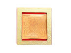 Shree Mahamrityunjay Yantra (Copper)