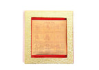 Shree Navgrah Yantra (Copper)