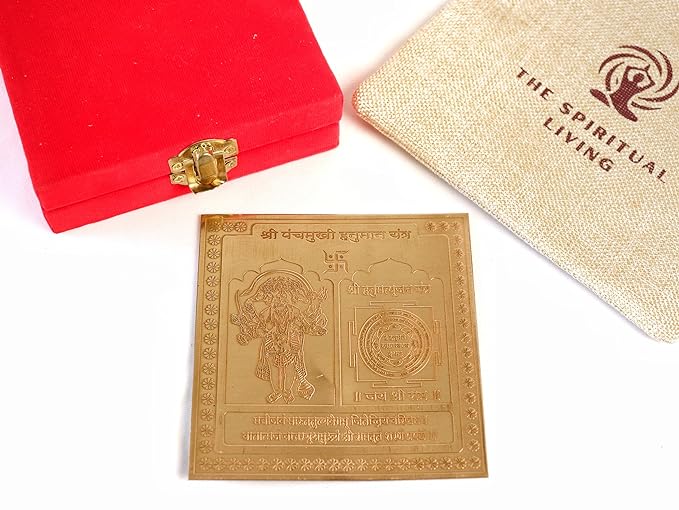 Panchmukhi Hanuman Yantra