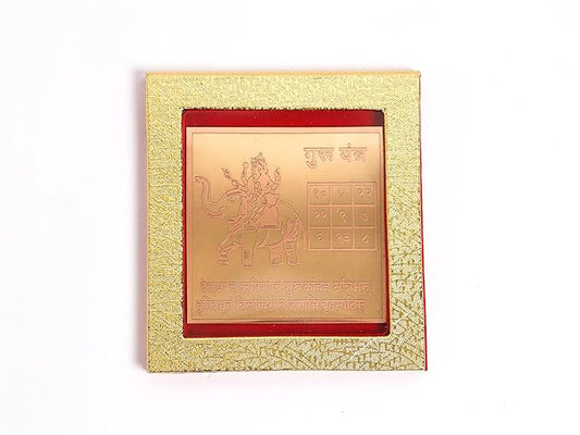 Copper Guru Yantram Yantra