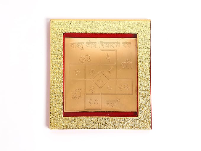 Copper Vastu Dosh Nivaran Yantra