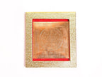 Shree Yantra (Copper)