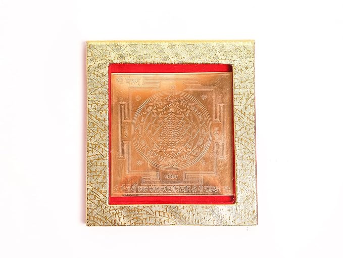 Shree Yantra (Copper)