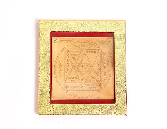 Shree Annapurna Yantra (Copper)