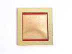 Shree Gayatri Yantra (Copper)