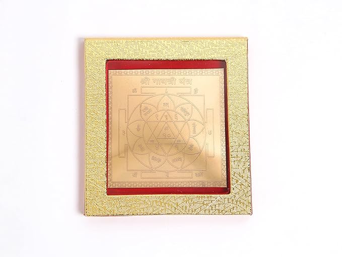 Shree Gayatri Yantra (Copper)