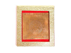 Shree Panchmukhi Hanuman Yantra (Copper)