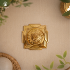 Ashtadhatu Meru Shree Yantra (Brass) 2 Inch