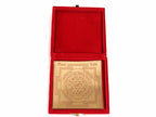 Bhairav Yantra