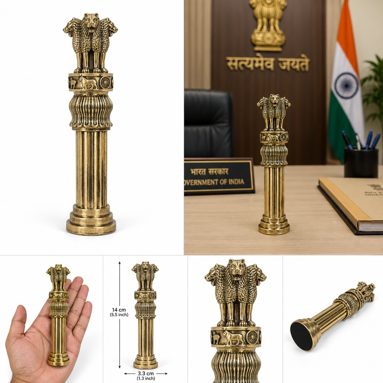 Brass Ashoka Stambh 5.5 Inch | Indian National Emblem Lion Capital of Ashoka | Pillar Statue | Government Office & Home Décor |