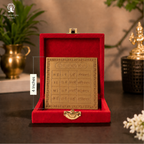 Shri Dhanvantari Yantra - धनवंतरी यंत्र - 4 Inch