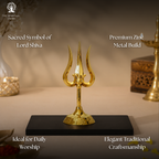 Zinc Metal Trishul - 4 Inch