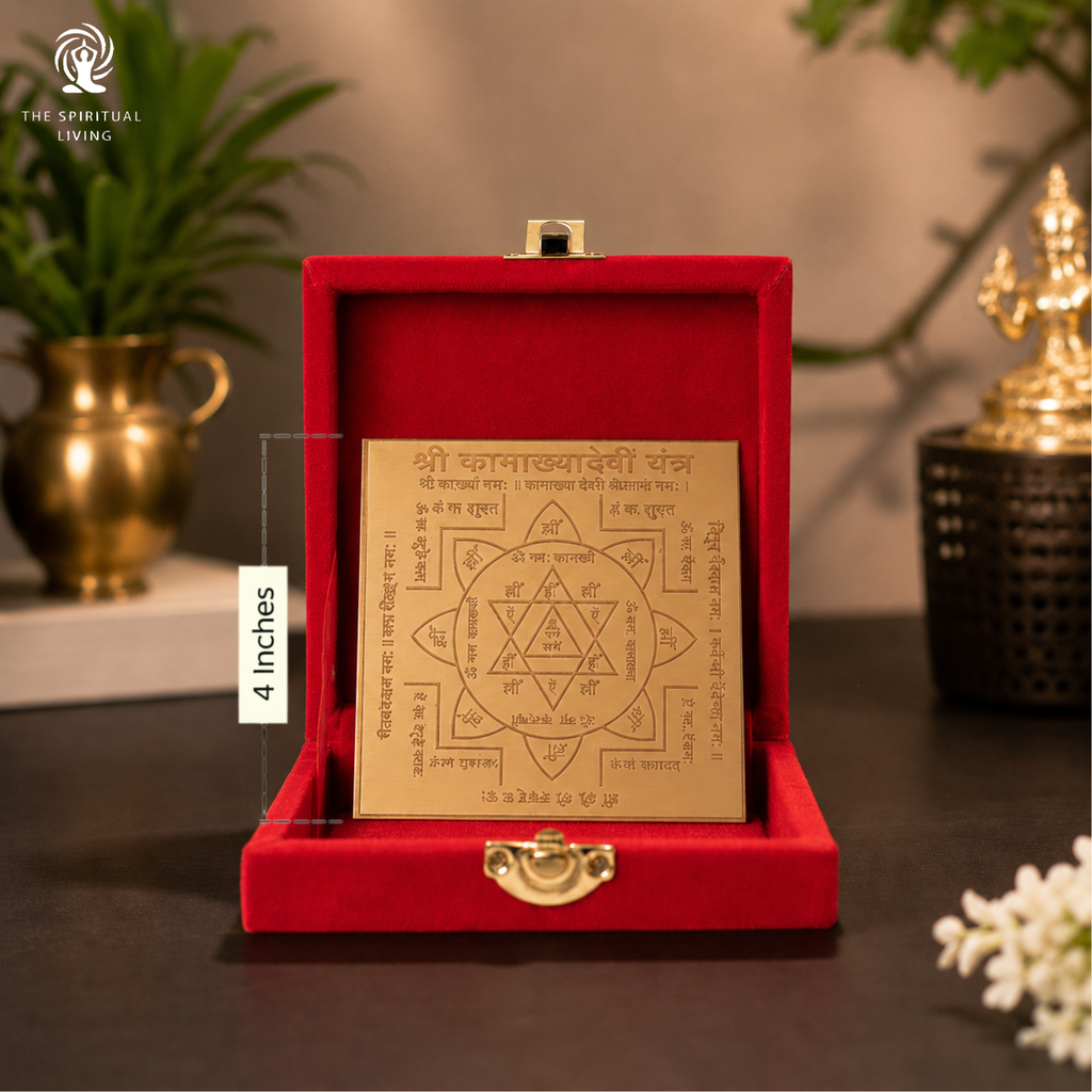 Shree Kamakhya Devi Yantra | 4 Inch |Home | Good Luck | Office | Protection | Pooja Room | Shop | श्री कामाख्या देवी यंत्र