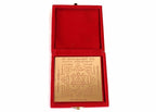 Kamakhya Devi Yantra