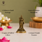 Brass Meenakshi Amman Idol | 1.5 Inch | Small Maa Madurai Amman Murti |Tamil | Temple | Miniature |