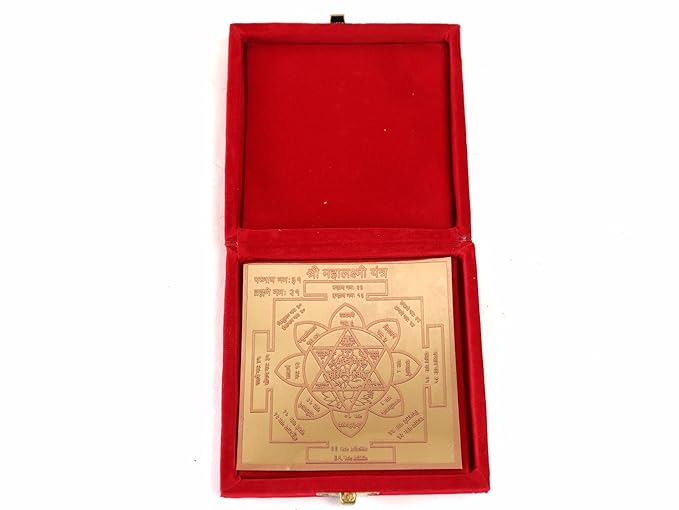 Mahalakshmi Yantra