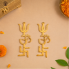 Brass Swastik Om Trishul Trishakti Yantra for Home Entrance, Office, Temple & Vastu | 4 Inch | Pack of 2