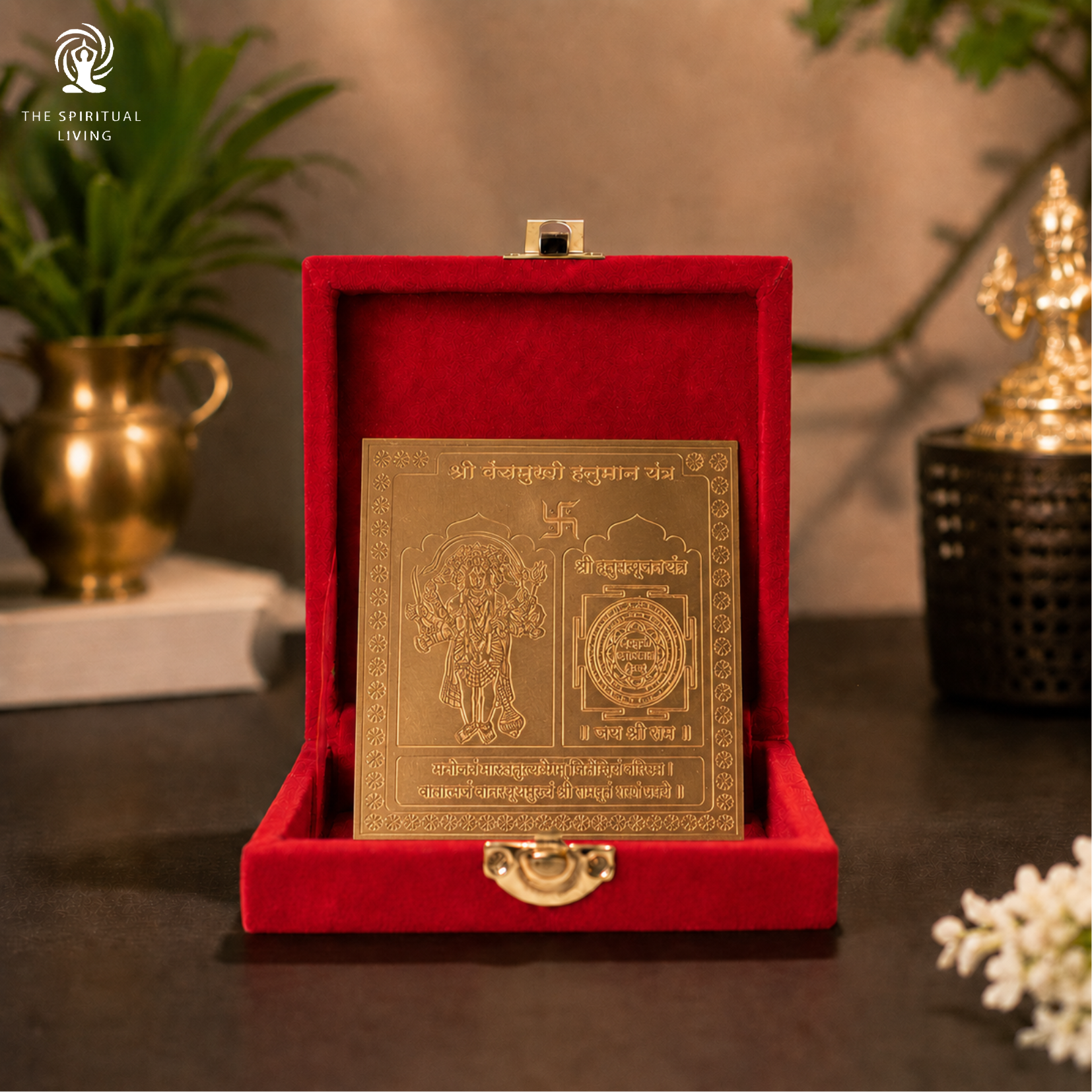Panchmukhi Hanuman Yantra | 4 Inch | Vastu Dosh Remedies | Main Door Entrance | Protection | Home & Office |