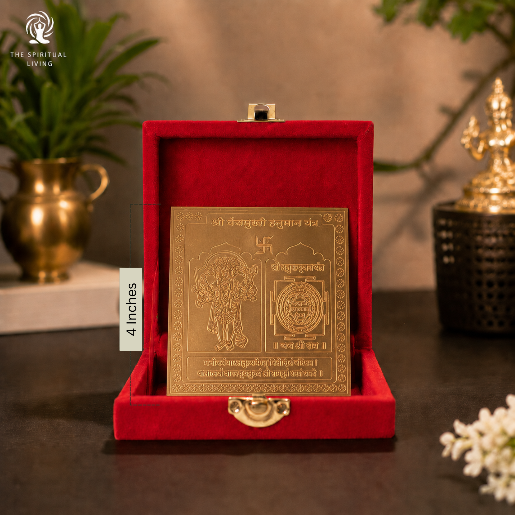Panchmukhi Hanuman Yantra | 4 Inch | Vastu Dosh Remedies | Main Door Entrance | Protection | Home & Office |