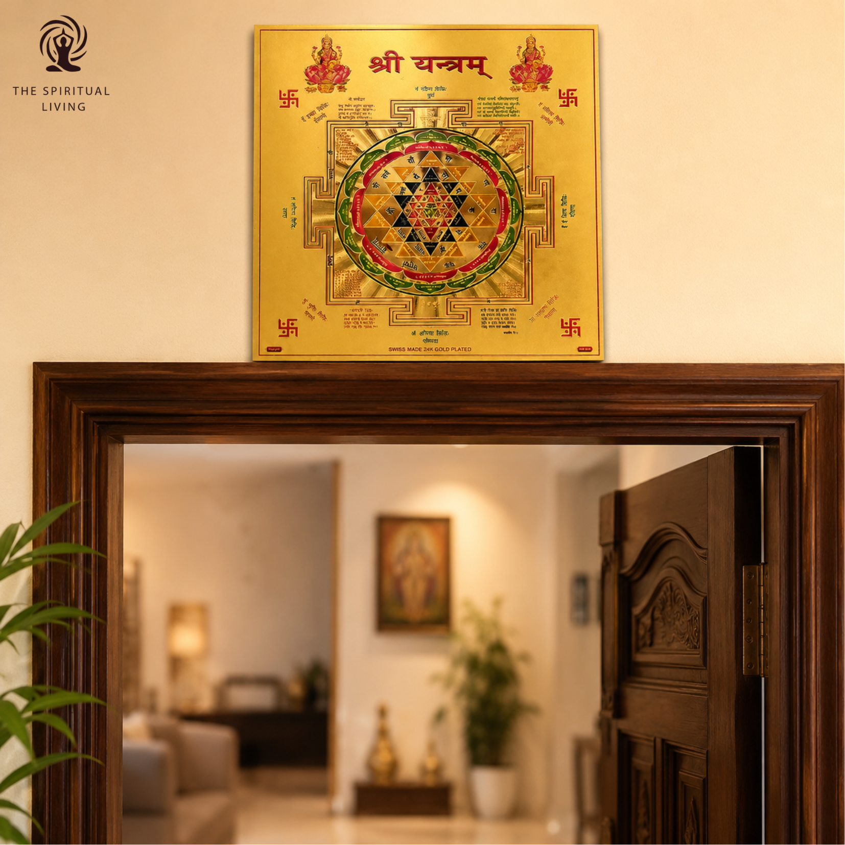 Copper Shri Yantra - श्री यंत्र - 4 Inch