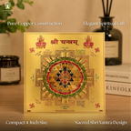 Copper Shri Yantra - श्री यंत्र - 4 Inch