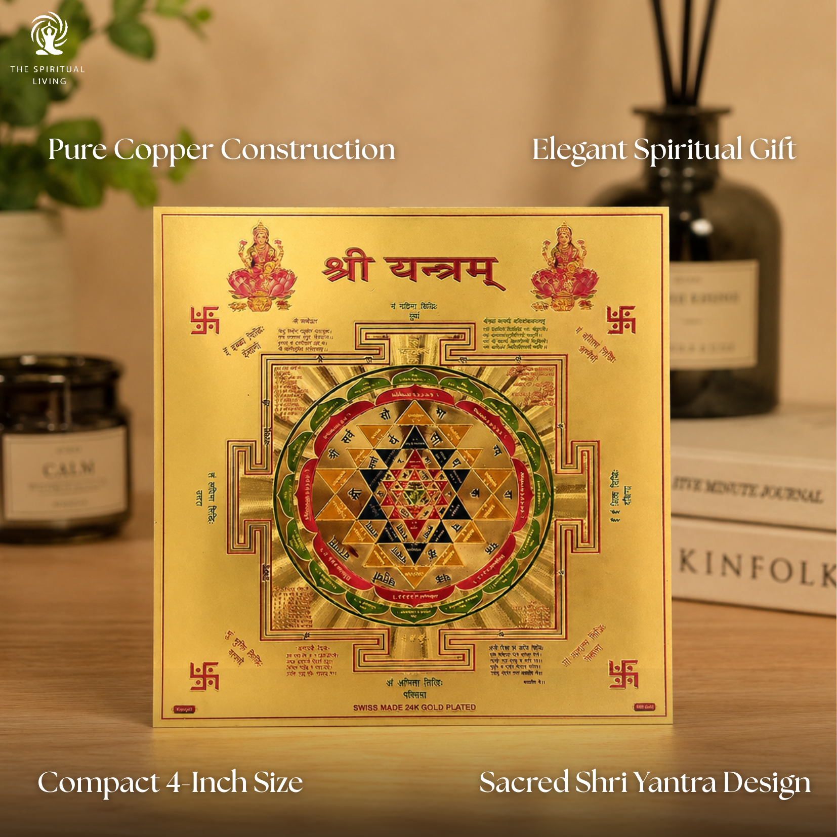 Copper Shri Yantra - श्री यंत्र - 4 Inch