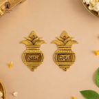 Brass Kalash Shubh Labh Hanging - 3.5 Inch