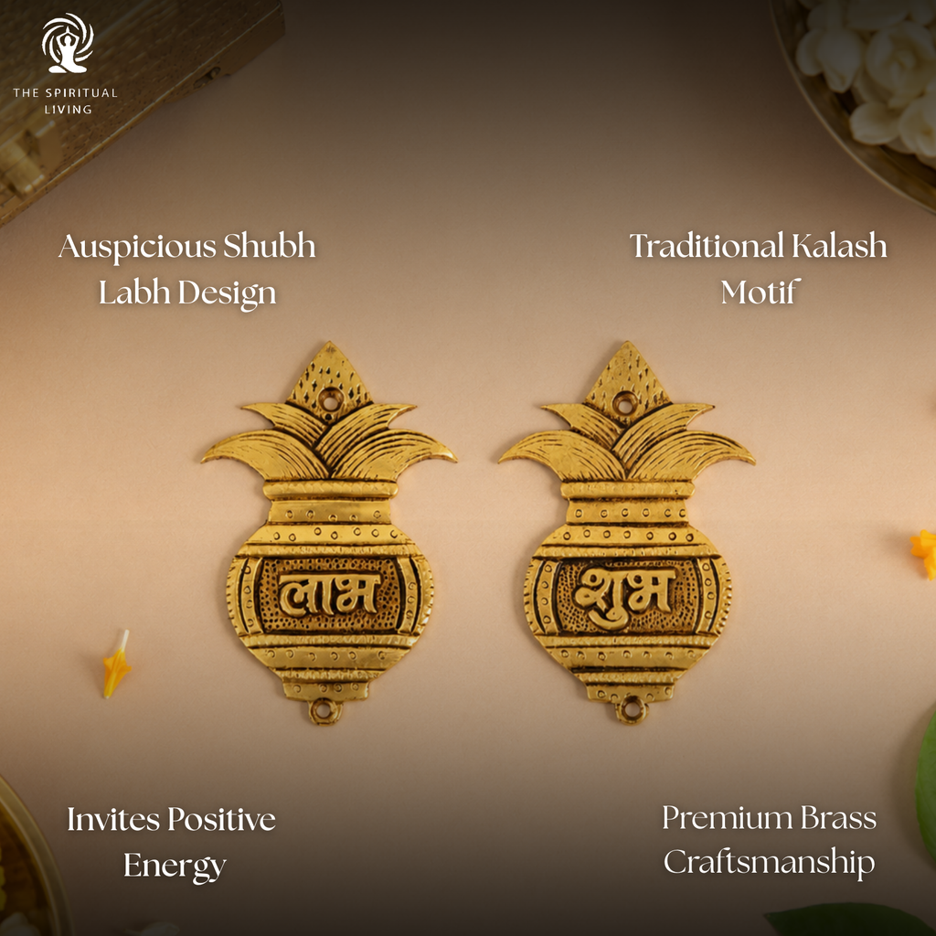 Brass Kalash Shubh Labh Hanging - 3.5 Inch