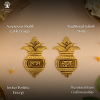 Brass Kalash Shubh Labh Hanging - 3.5 Inch
